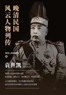 王濛去东奥了吗
