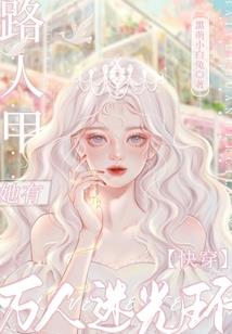 福建会计专业考试