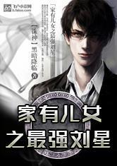 随州注册会计师招标