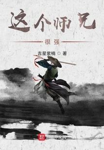 专科生考注册会计师