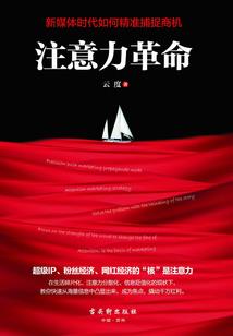 初级会计师考试在线视频