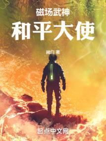天津市会宁区财政局电话