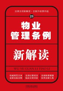 江苏中级会计职称要求