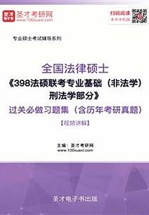 cpa的计算难吗
