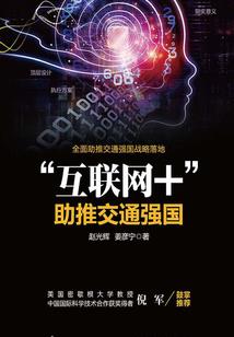 义乌哪里能学会计证考试