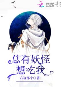 给店员一万美金会计分录