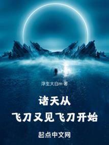 金融财政手段包括