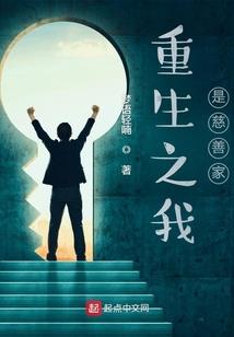 特许公认会计师几时考