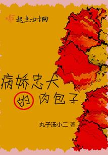 邵武市会计职称考试