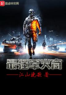 会计毕业顶岗实习日志
