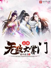 注册会计师经常出错