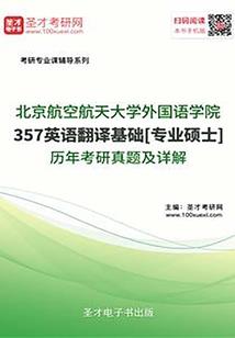 辽宁省财政厅林琳