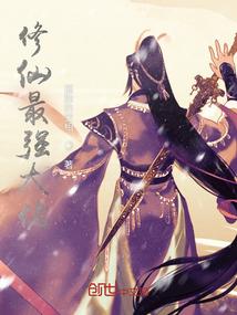 东奥会播放权