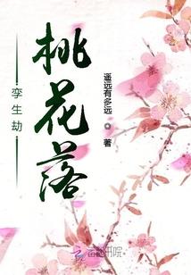 中国注册会计师出国