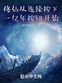 会计与电子信息工程