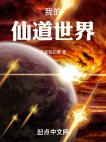 财政与金融案例分析