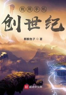 退货发生的费用会计分录