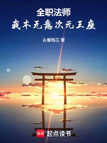 注册会计师蔡永红