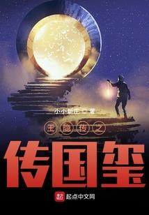 会计事务所注会工资