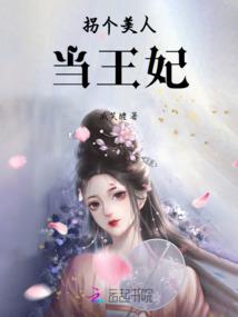 注册会计师课程资料