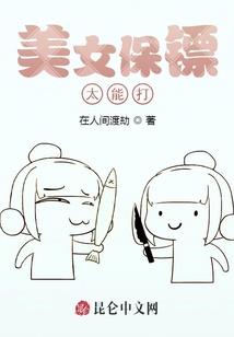 春考财税笔试