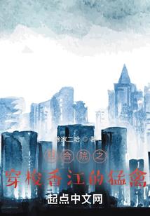 初级会计机考全程考试