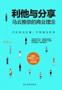 广州注册会计师培训视频