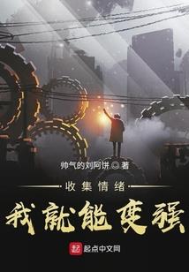 财政顶岗实习