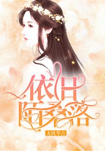 免交销项税额会计分录