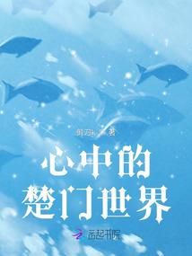 椰子cpa中级经济法