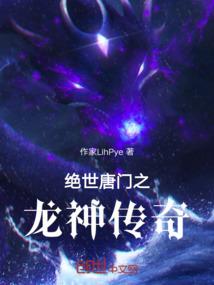 东奥注会会计刷题