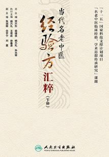市中会计服务排行