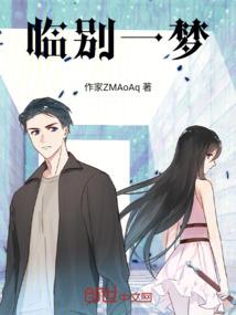 管理会计师国家认可吗