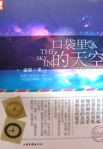 文职会计学考试题型