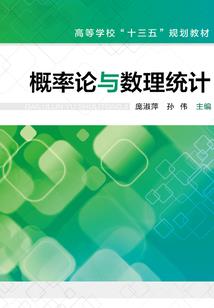 口腔医院会计考试时间