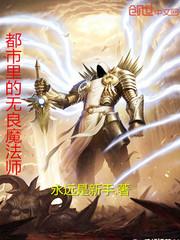 财政审计流程
