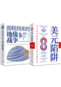 报名中级会计问题及答案