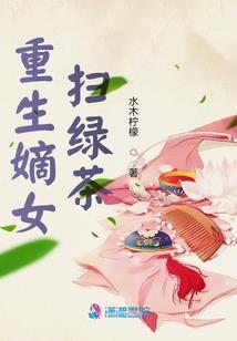 东奥4400男子接力