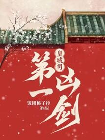 奥园翡翠东湾户型怎样