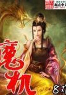 大三考下初级会计