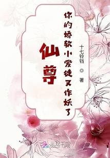 东奥轻4有用嘛