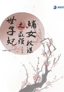 考成本会计考试培训
