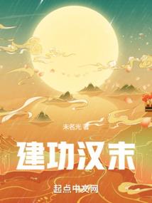 会员充值押金会计分录
