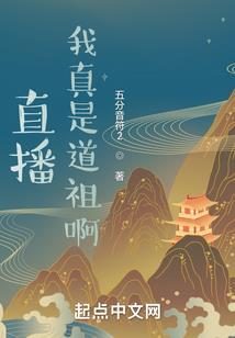出东奥注会轻一