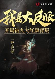 潼关财政供养2017