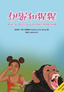 会计证应该大几考试