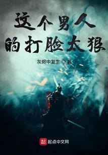 种殖业会计分录大全