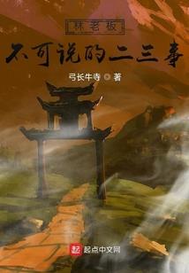 东奥会图案画法介绍