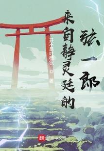会计人员严守底线