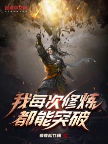 考初级会计复习时间